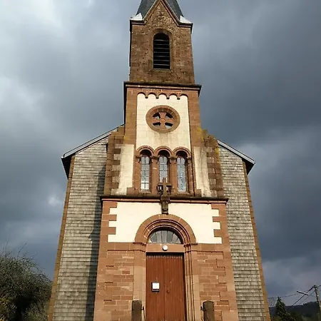 La Maison Du Vannier לינה וארוחת בוקר 3*